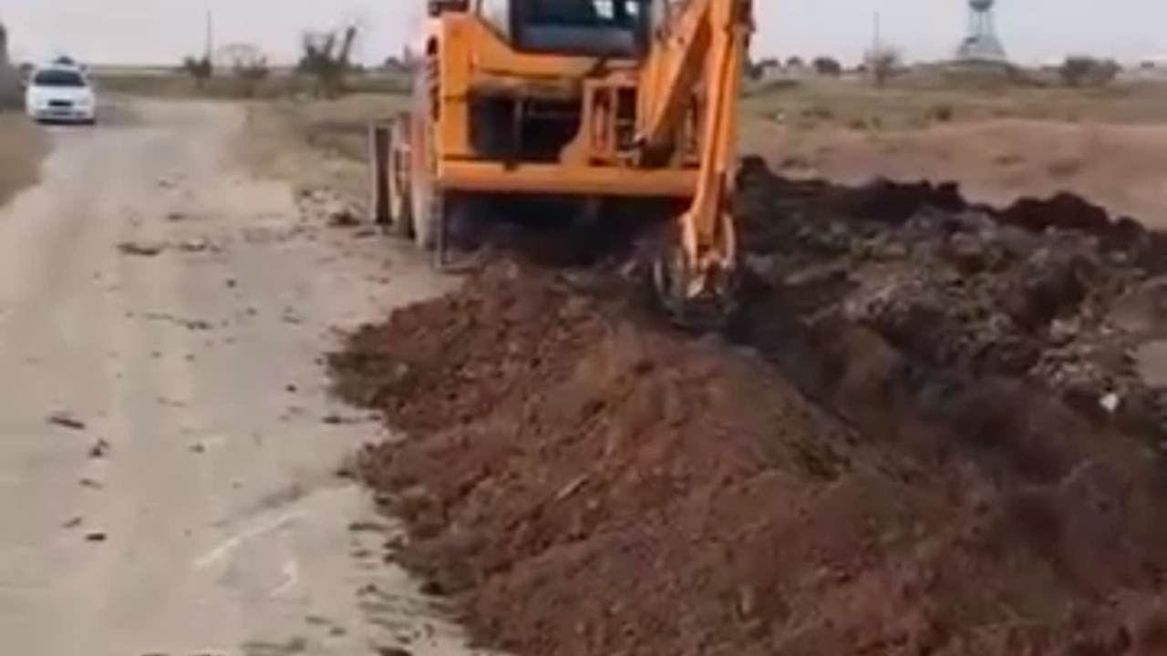 ...