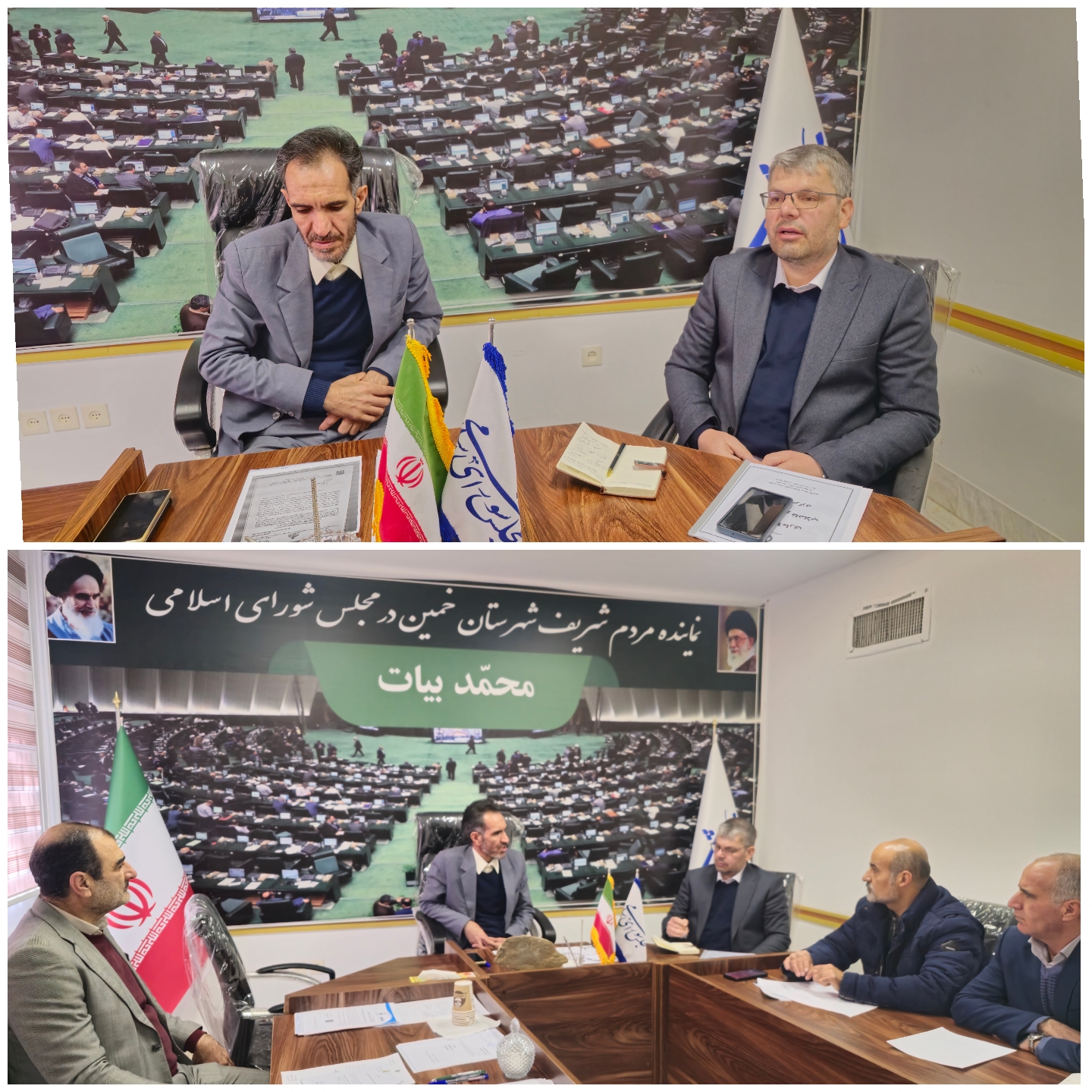 دیدار سرپرست شرکت آب و فاضلاب استان مرکزی با نماینده مردم خمین در مجلس شورای اسلامی
