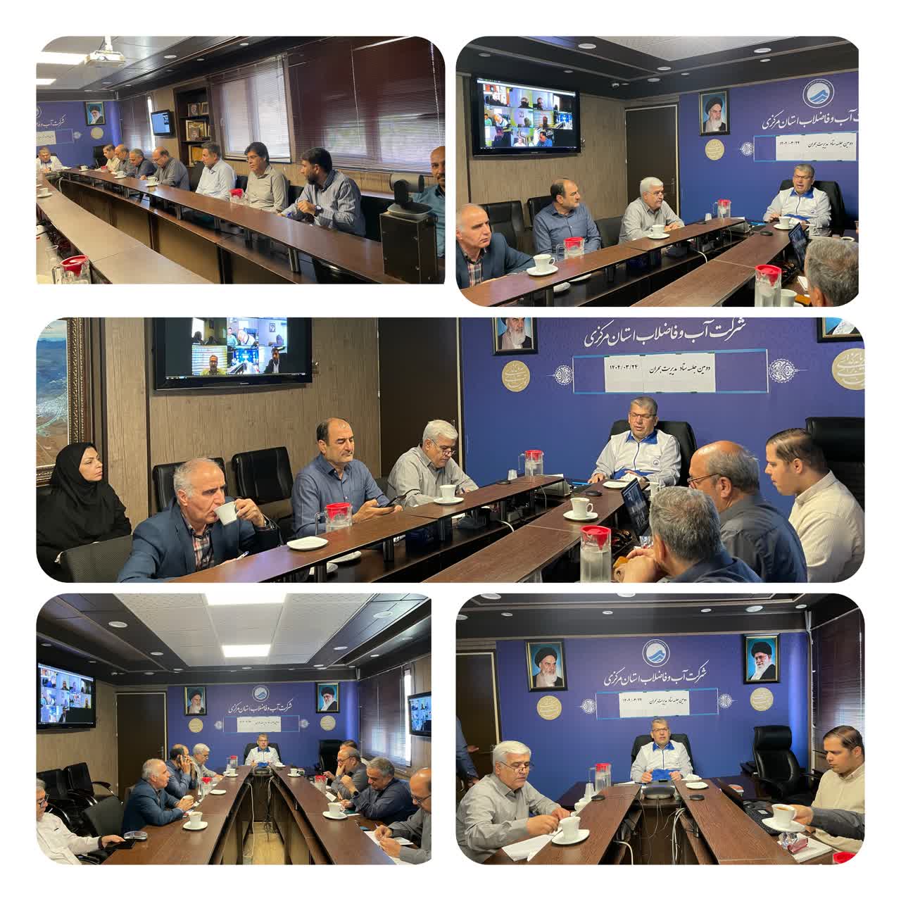 ✅ برگزاری جلسه مدیریت بحران شرکت آب و فاضلاب استان مرکزی