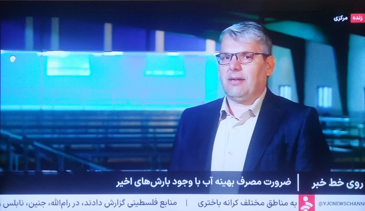 مدیرعامل آبفای استان مرکزی: تأمین پایدار آب اراک با اجرای برنامه‌های مدیریت تنش آبی ادامه دارد