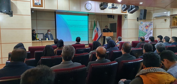 برگزاری کارگاه آموزشی سامانه WebGIS شرکت آب و فاضلاب استان مرکزی