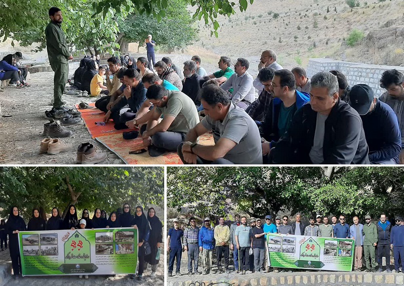 برگزاری اردوی کوهپیمایی به مناسبت ۵ مردادماه، روز ایثار و مقاومت شهر اراک
