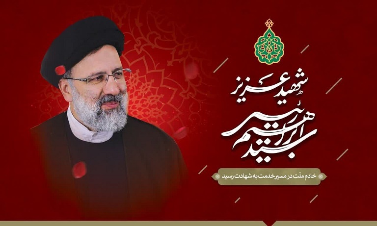 سَلَامٌ عَلَىٰ إِبْرَاهِيمَ كَذَٰلِكَ نَجْزِي الْمُحْسِنِينَ إِنَّهُ مِنْ عِبَادِنَا الْمُؤْمِنِين