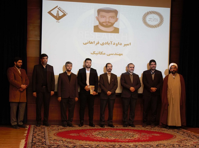 همکار شرکت آب و فاضلاب استان مرکزی به عنوان پژوهشگر برتر استان شناخته شد
