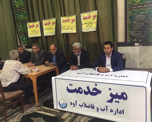 توسط اداره آب و فاضلاب شهر آوه برپاي ميز خدمت درنمازجمعه اين شهر