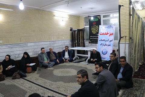 برپايي ميز خدمت در مسجد امام سجاد (ع) شهراراك توسط امور آب و فاضلاب اين شهر