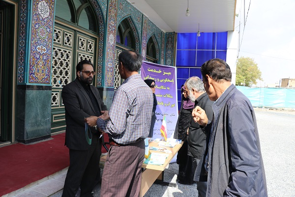 توسط امور آب وفاضلاب اراک برپایی میز خدمت در مصلی  شهراراک 