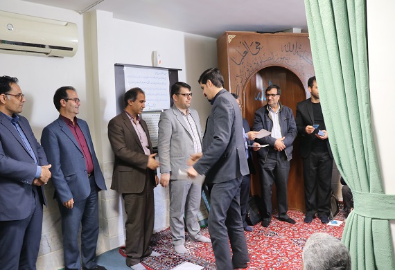 تقدیر امور آب وفاضلاب شهرستان اراک ازهمکاران شاغل در  واحد خدمات مشترکین 