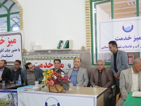 با حضور سرپرست شركت آب و فاضلاب استان مركزي  برپايي ميزخدمت درمصلاي نماز جمعه شهر ساوه 