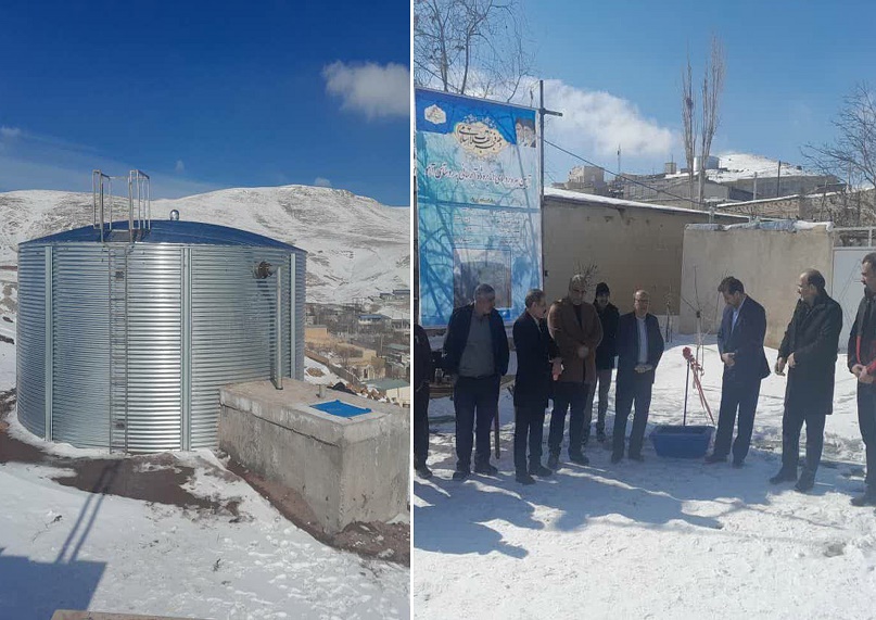 بهره برداری از مخزن جدید آب شرب روستای آهو در آشتیان آغاز شد