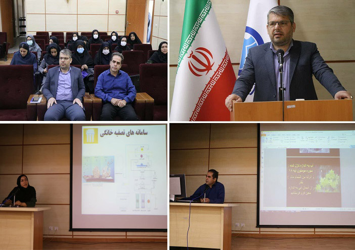 برگزاری کارگروه فرهنگی آموزشی « بانوی آب » ویژه خواهران شاغل در دستگاه های اجرایی اراک