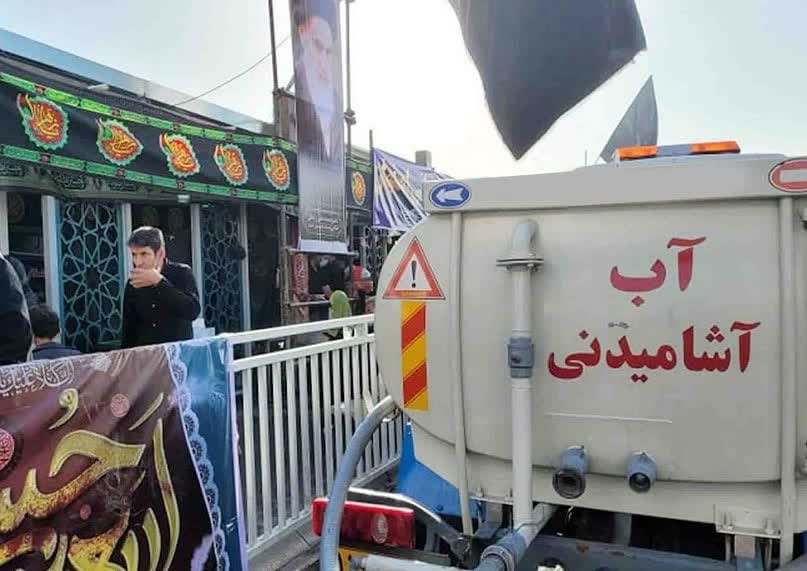 خدمات رسانی شرکت آب و فاضلاب استان مرکزی به زائرین اربعین