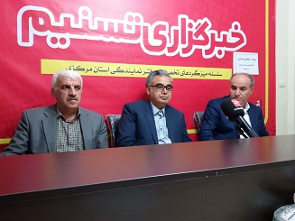 استان مرکزی از بحران آبی موجود در کشور مستثنی نیست