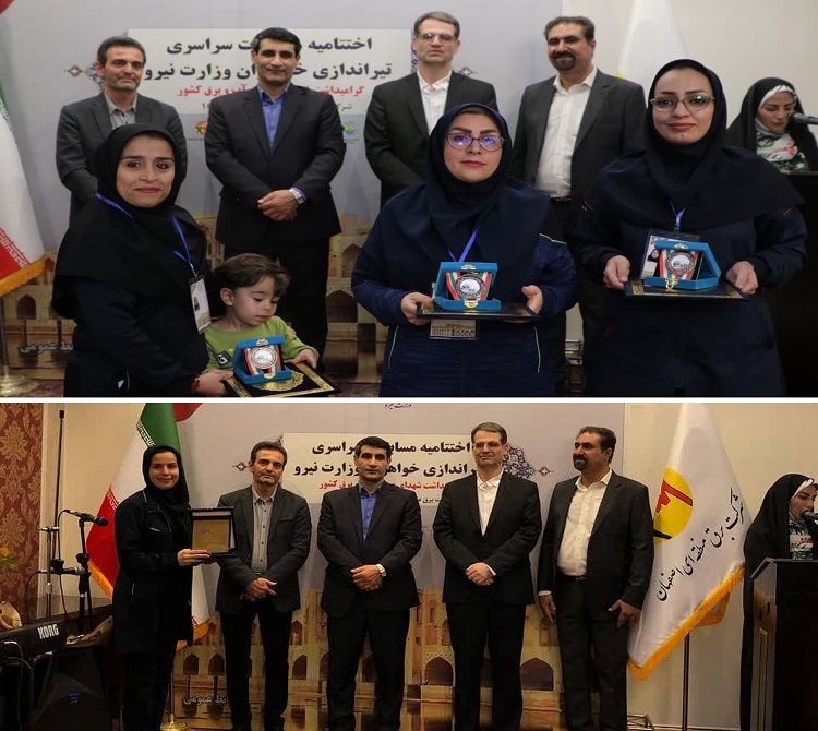 تیم تیراندازی خواهران صنعت آب و برق استان مرکزی دو مقام تیمی را در مسابقات وزارت نیرو کسب نمود