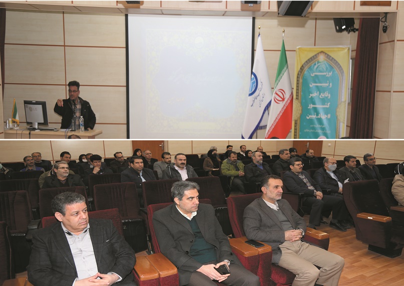 بررسی و تبیین وقایع اخیر کشور با حضور دکتر یاری تحلیل گر برجسته استان (جهاد تببین)