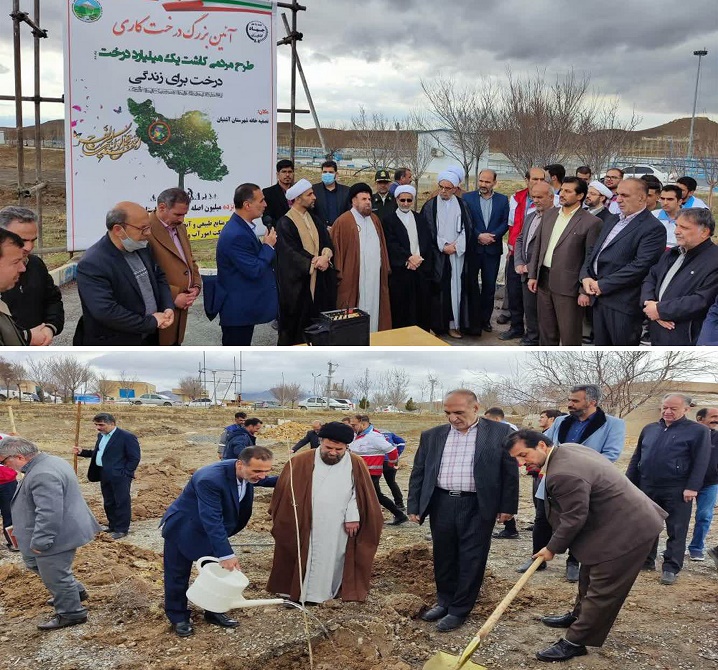 كاشت چهار هزار اصله نهال در تصفيه خانه فاضلاب آشتیان