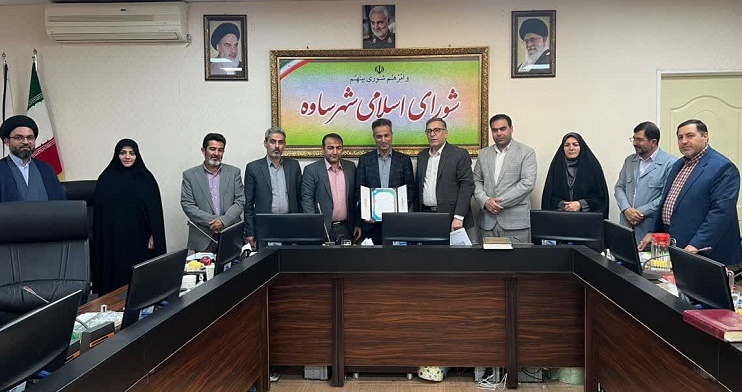 تقدیر شهردار و اعضا شورای اسلامی شهرساوه از سرپرست شرکت آب و فاضلاب این شهرستان