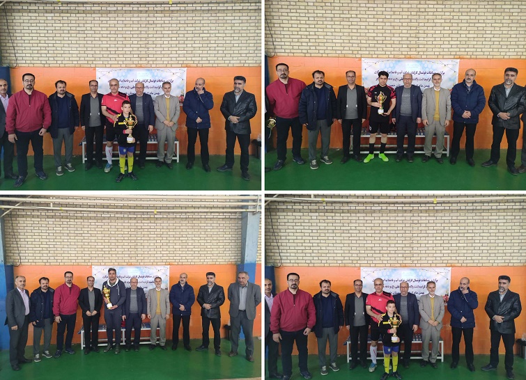 مسابقات فوتسال در شرکت آب و فاضلاب استان مرکزی برگزار گردید