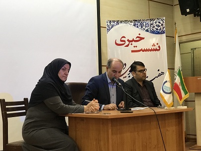 استراتژی جدیدی برای اداره منابع آب کشور نیاز داریم