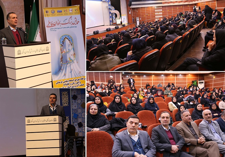 تجلیل از بانوان شرکت آب و فاضلاب استان مرکزی به مناسبت گرامیداشت روز زن و مادر