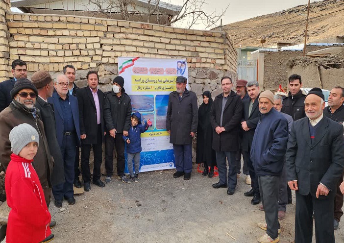  پروژه آبرسانی به روستای ورامه شهرستان زرندیه به بهره برداری رسید
