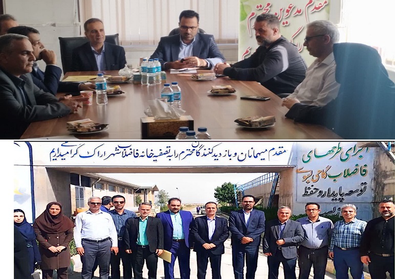 پدافند غیرعامل دستگاه های اجرایی به میزبانی شرکت آب و فاضلاب استان مرکزی برگزار گردید